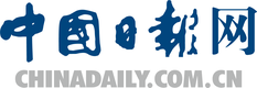 中国日报网